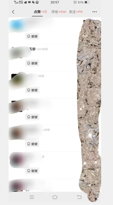全网首发：视频号无脑搬运涨千粉技术，最快当天到千粉【揭秘】插图1