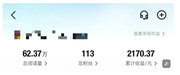 得物种草AI搬运项目，每天10分钟，也能挣生活费的野路子，团队实测两三天出单插图2