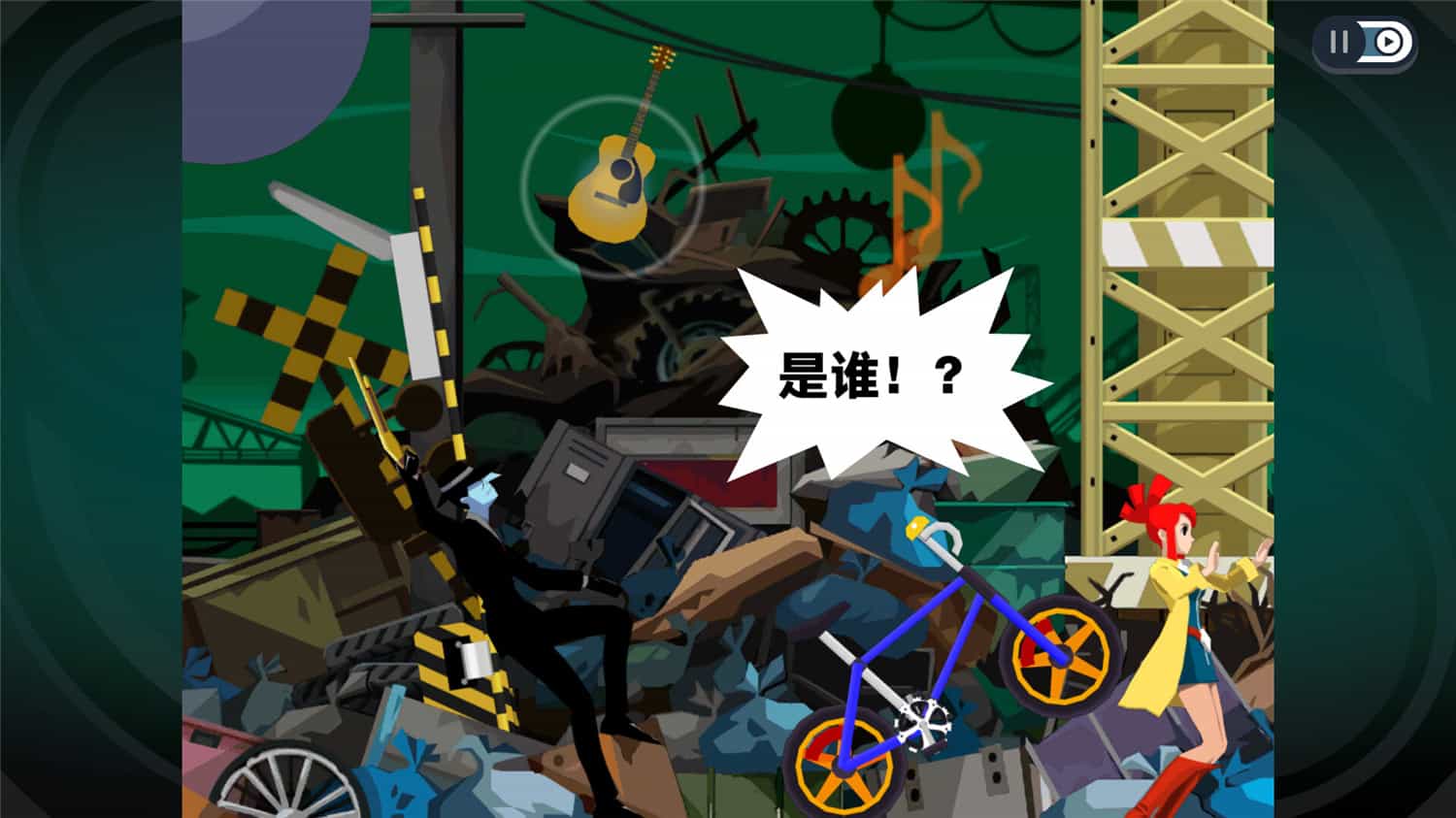 《幽灵诡计：幻影侦探》v1.0.0中文版插图2