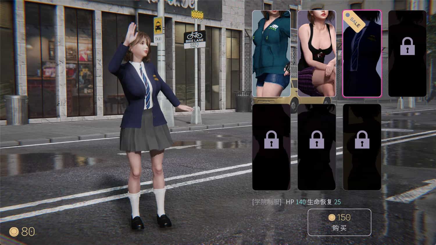 《兽人的新娘》v1.0.0中文版插图1