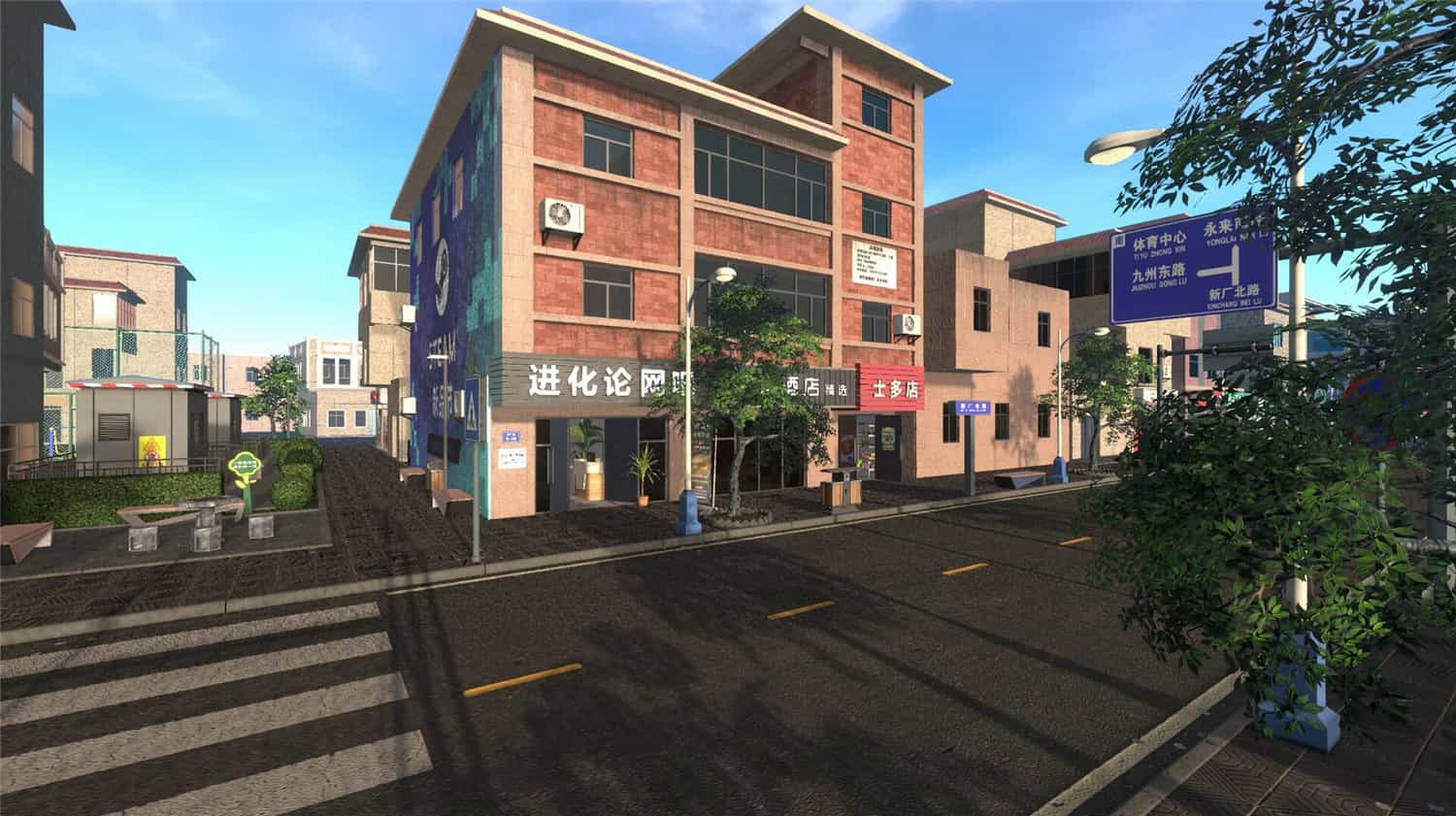 《网吧进化论》v1.2.1中文版插图1