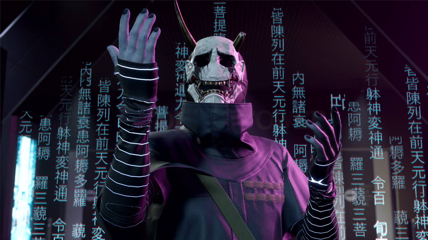 《幽灵线：东京》v20240417中文版插图3