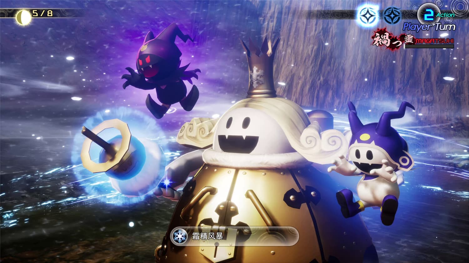《真女神转生5：复仇》v1.0.3中文版插图4
