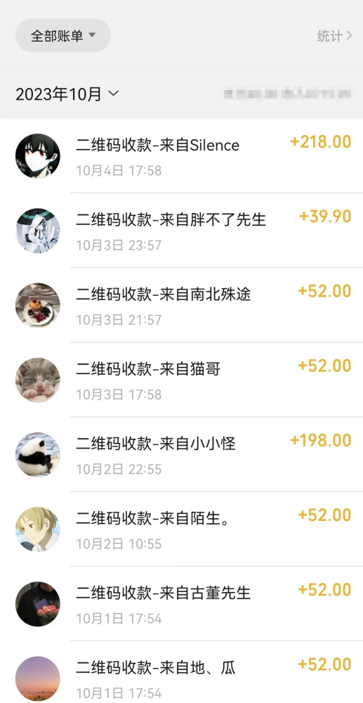 靠搬运ASMR视频，引流精准粉，私域单日变现500+插图1