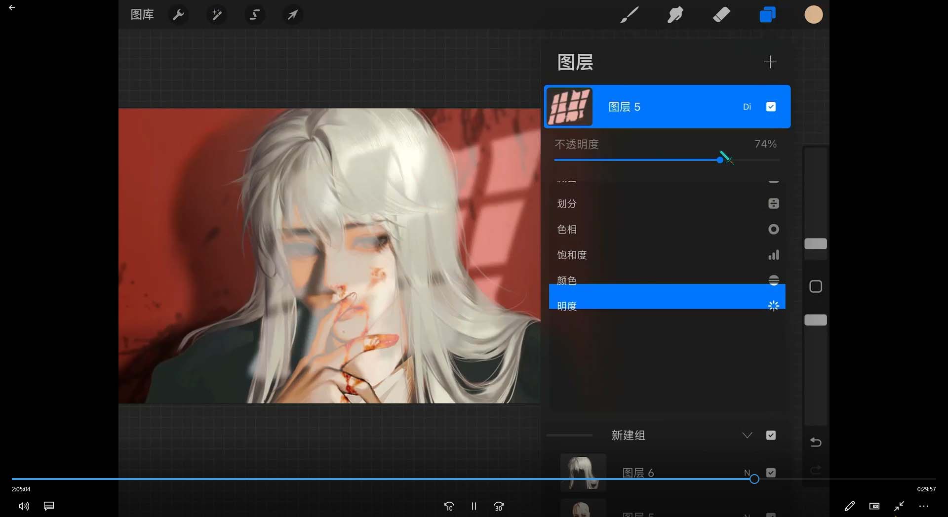 iPad插画课伪厚涂美型头像插画特训班（13节视频课）插图2