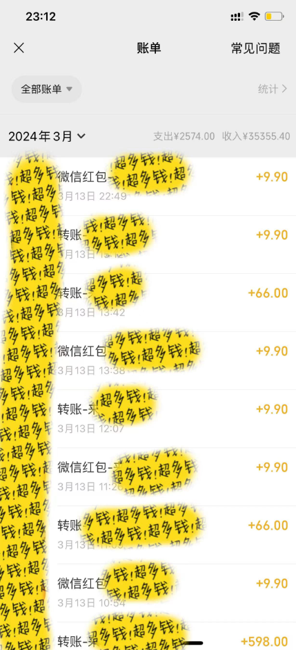 最新短剧玩法，暴力变现日入1000+私域零成本操作，全程干货（附1400G短剧）插图1