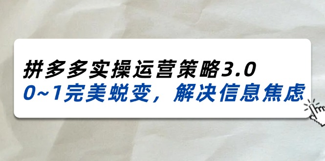 2024插图