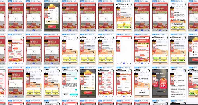 躺赚答题，单设备轻松日入800+，今年最牛逼的项目上线插图1