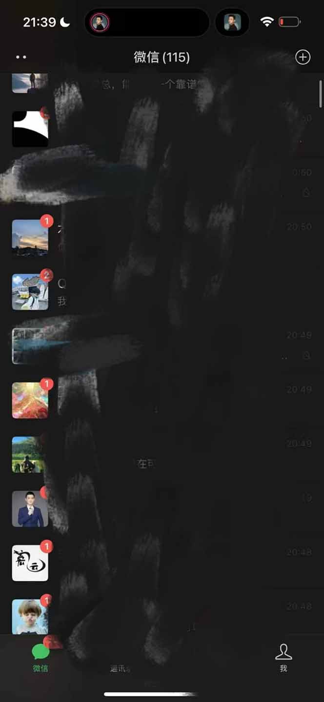 全网最新无人值守全平台自动发布矩阵rpa工具，日发1000条内容插图3