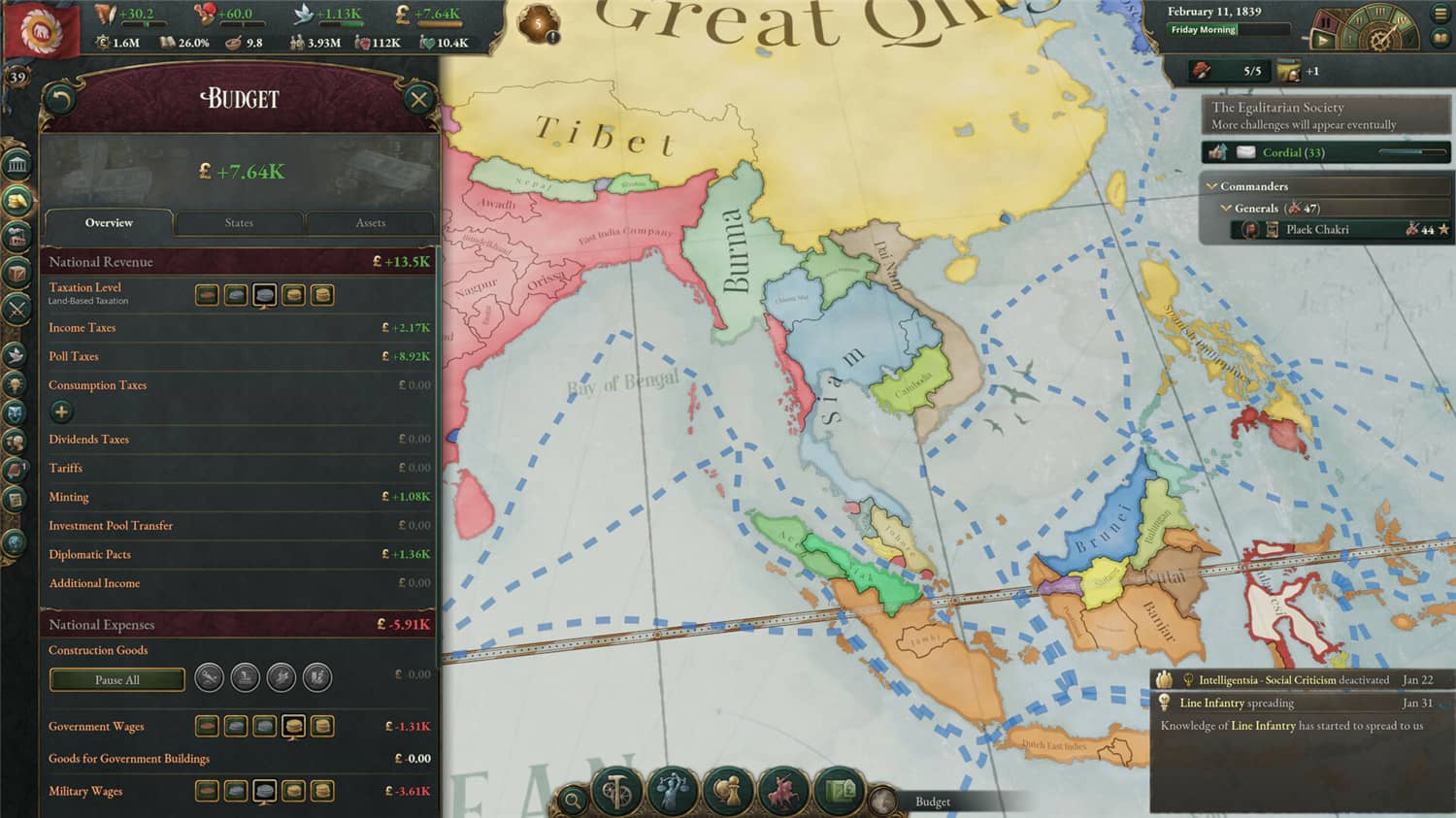《维多利亚3》v1.8.7中文版插图5