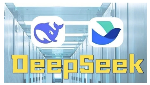 AI赋能金融营销，Deepseek与飞书多维表格的高效应用，提升金融行业的营销效率插图