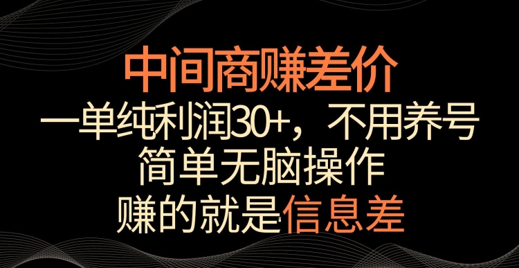 2024万相台无界觉醒之旅（更新3月），全新的万相台无界，让你对万相台无界有一个全面的认知插图