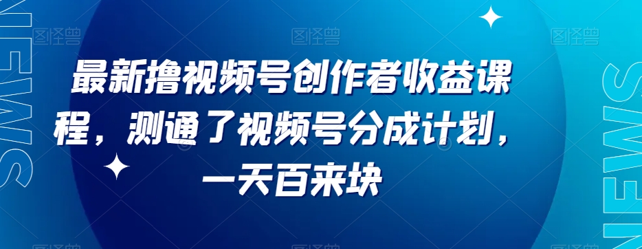 D1G·抖音搬运课程（更新2023年12月），操作简单，一部手机就可以操作，不用露脸插图