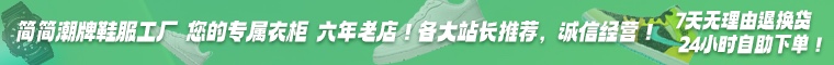 靠儿童专注力课程售卖亲子育儿课程，日暴力狂揽1000+，喂饭手册分享插图