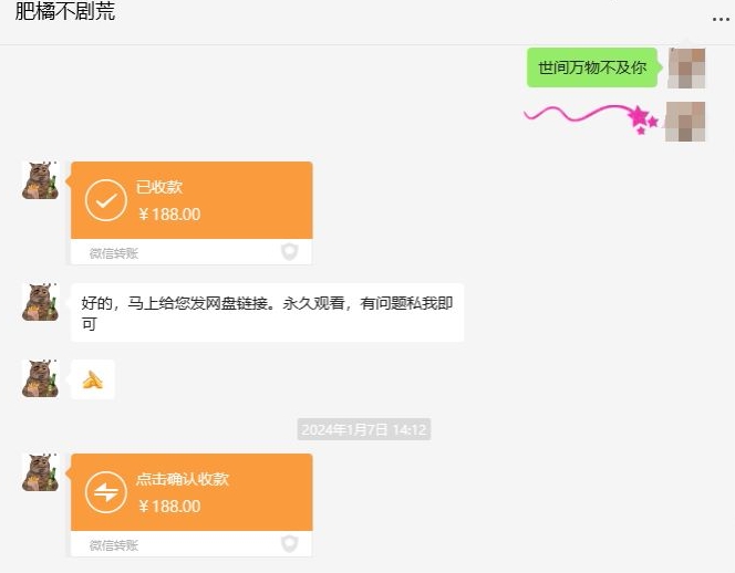 快手短剧掘金，无视粉丝数，暴力玩法简单上手搬运，轻松日入1000+，可矩阵操作插图1