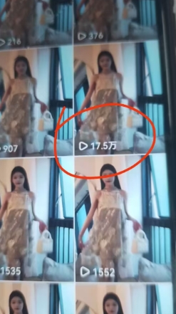 抖音3D动画科普类视频制作教学，新赛道流量大，撸伙伴计划广告分成，收益高插图1