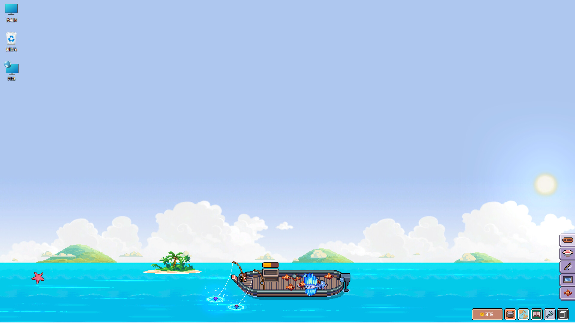 《悠哉钓鱼》v1.06.15中文版插图