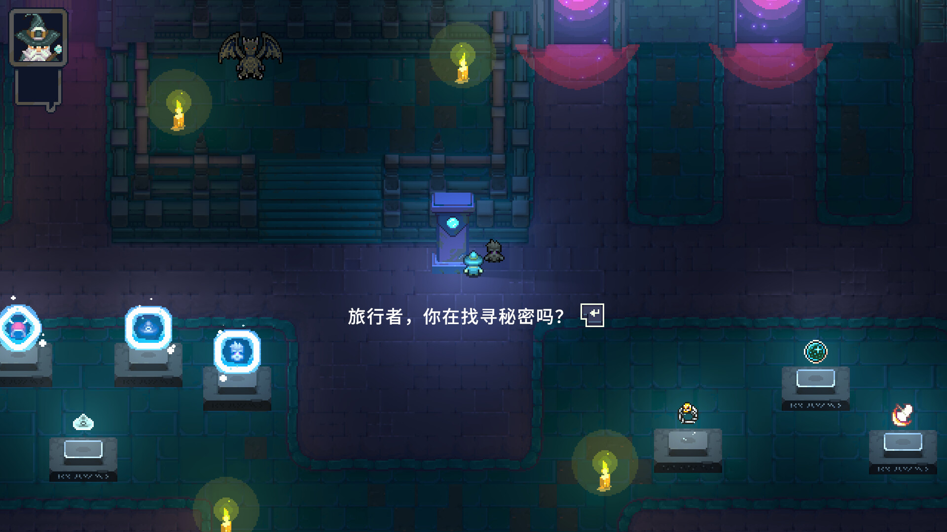 《黑龙魔导士》v16855723中文版插图3