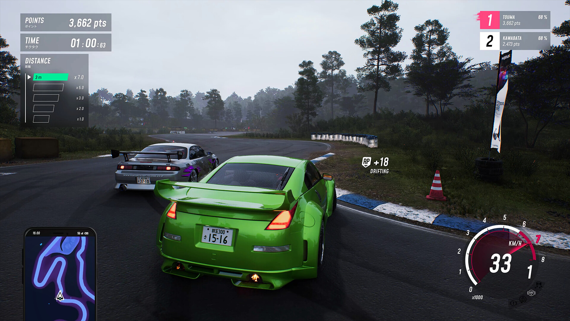 《JDM: 漂移大师》v1.1.53.1D中文版插图