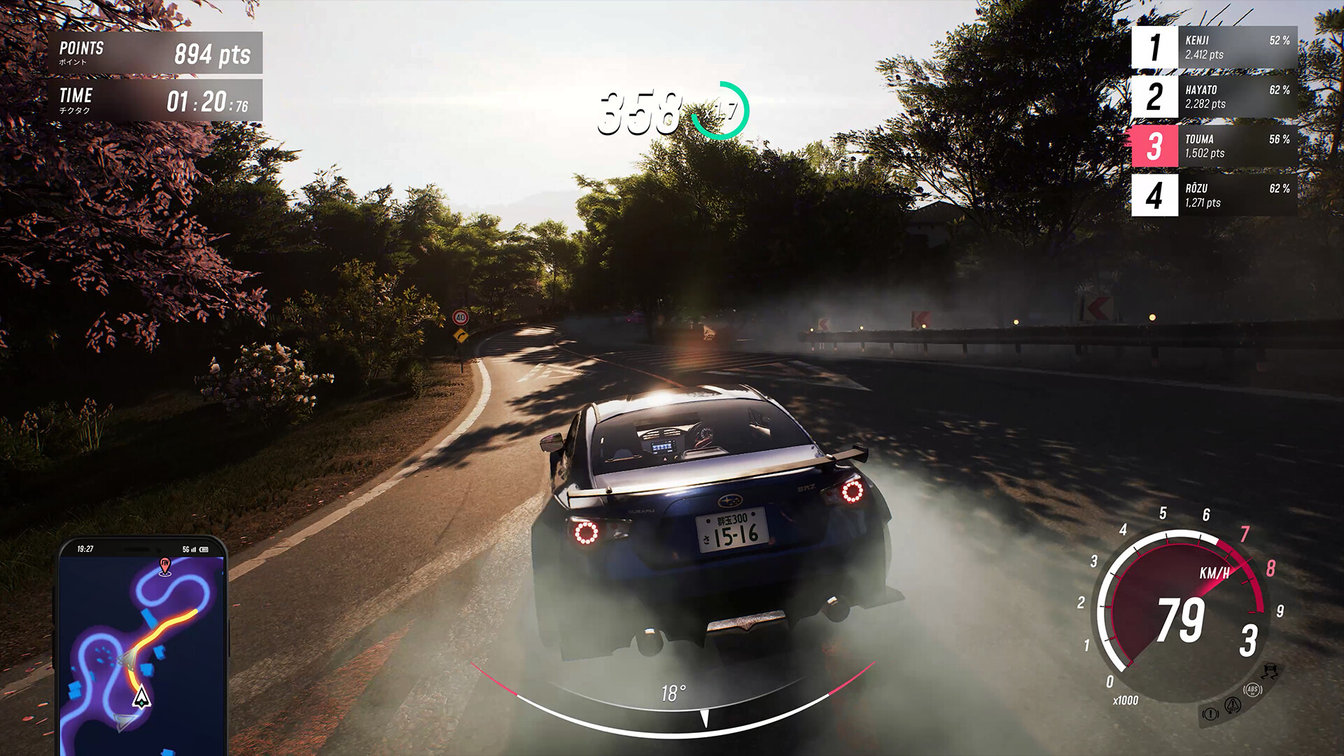 《JDM: 漂移大师》v1.1.53.1D中文版插图1