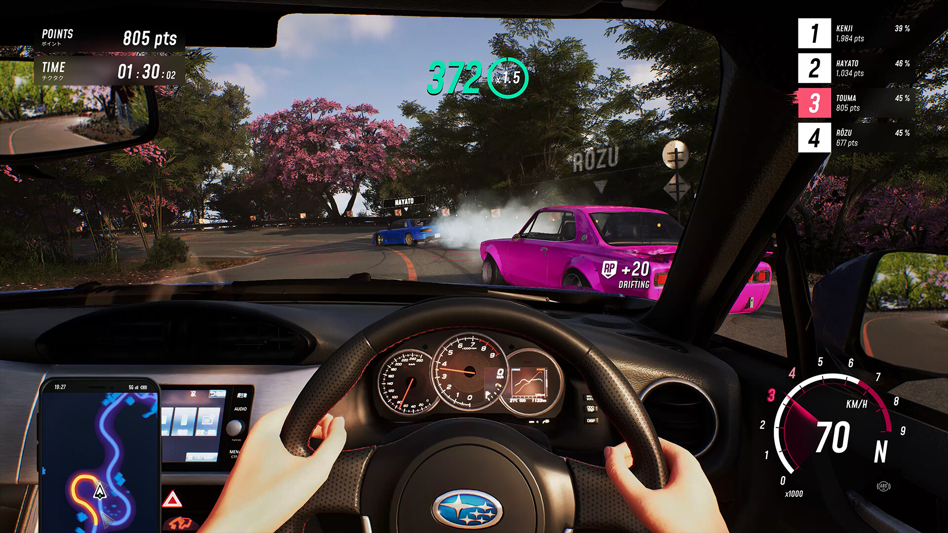 《JDM: 漂移大师》v1.1.53.1D中文版插图2