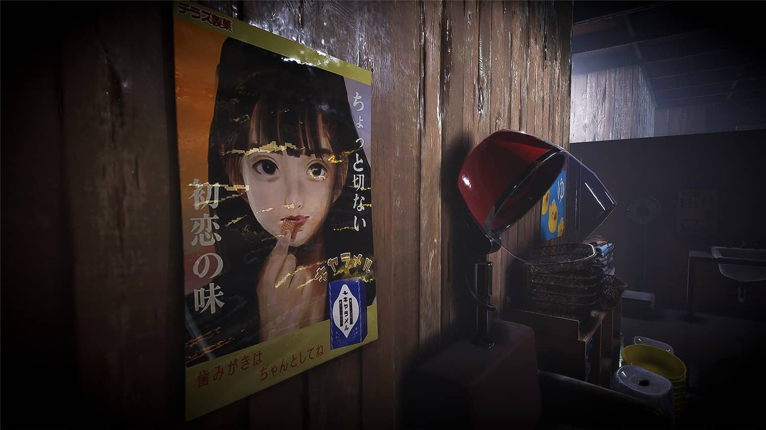《地狱钱汤：修复版》v1.12中文版插图1
